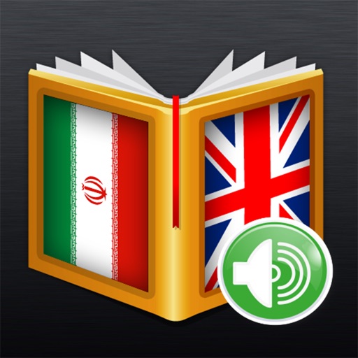 Farsi<>English Dictionary