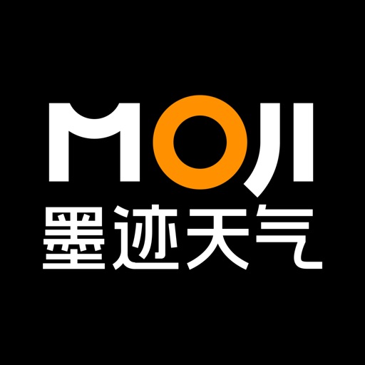 墨迹天气-让未知可先知