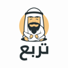 ترَبَّع