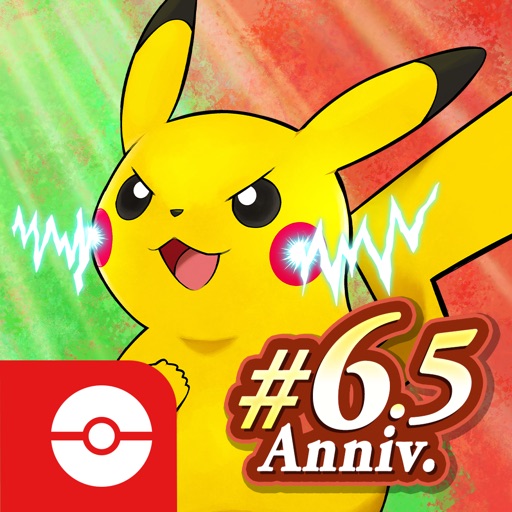 Pokémon Masters EX