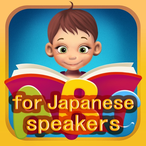 English Picture Dictionary for Japanese Speakers